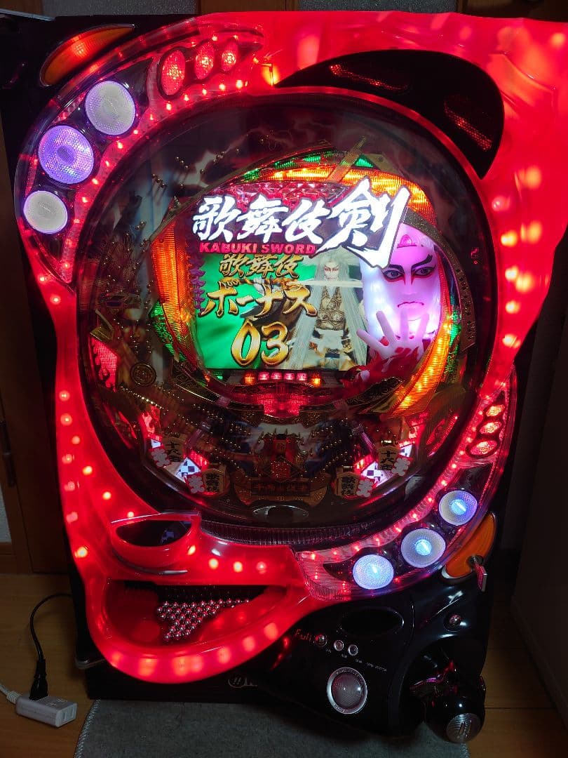 パチンコ　実機　歌舞伎剣　カブキソード