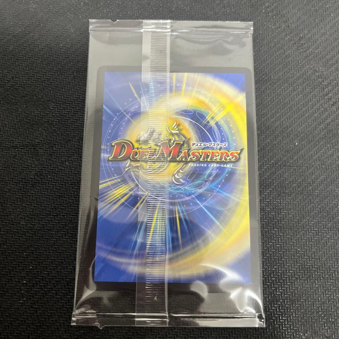 デュエルマスターズ　神アート　卍月 ガ・リュザーク 卍 ガリュザーク