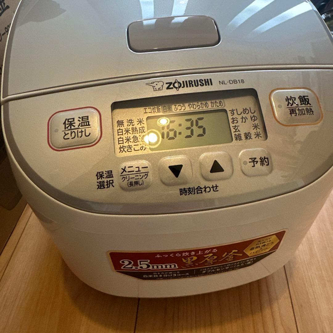 象印　炊飯器　一升炊き　新品未使用　NL DB18 WA 黒圧釜