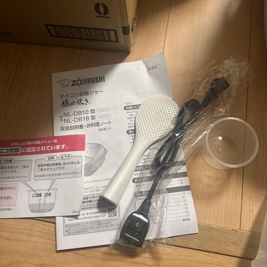 象印　炊飯器　一升炊き　新品未使用　NL DB18 WA 黒圧釜