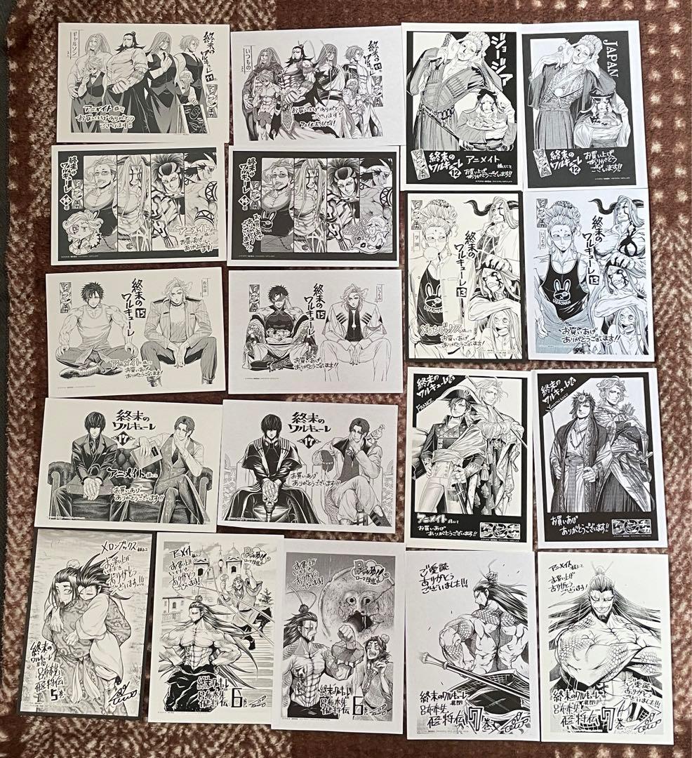 終末のワルキューレ　ポストカード　全36枚　特典