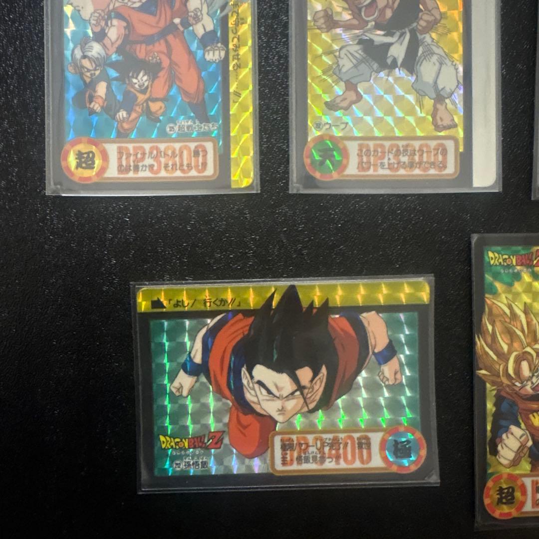 ドラゴンボールカードダス