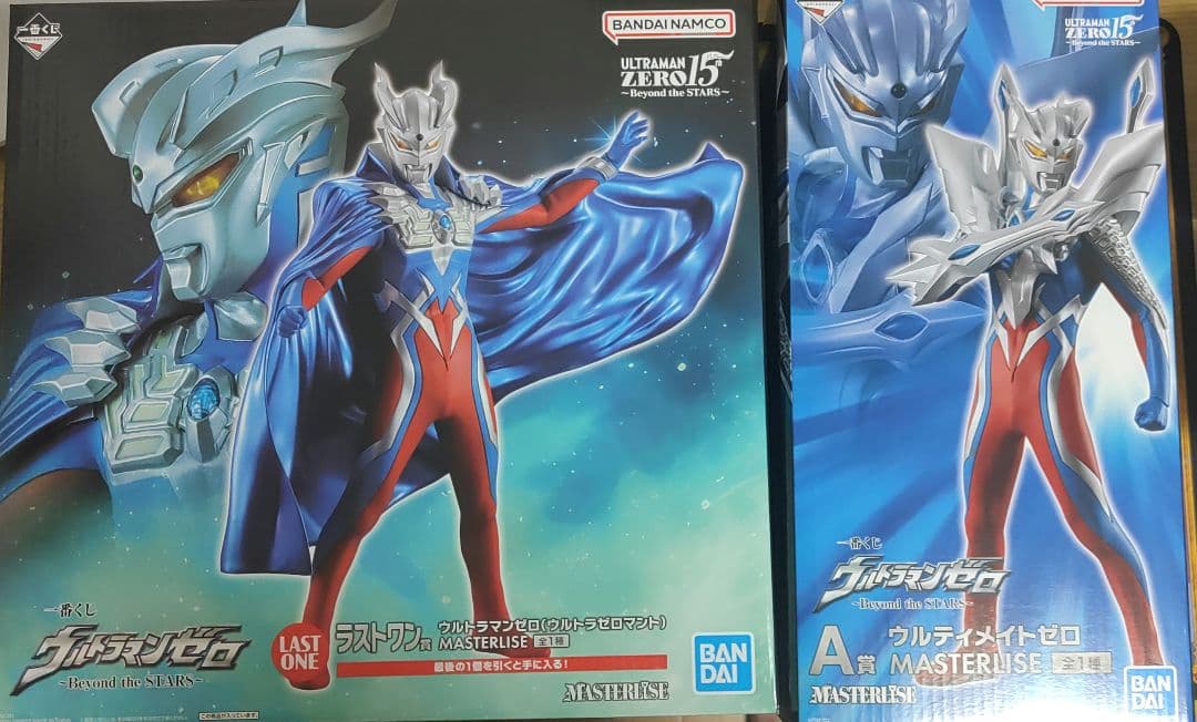 一番くじ　ウルトラマンゼロ　ラストワン賞&A賞