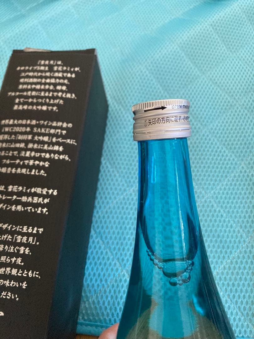 ホロライブ 雪花ラミィグッズ類