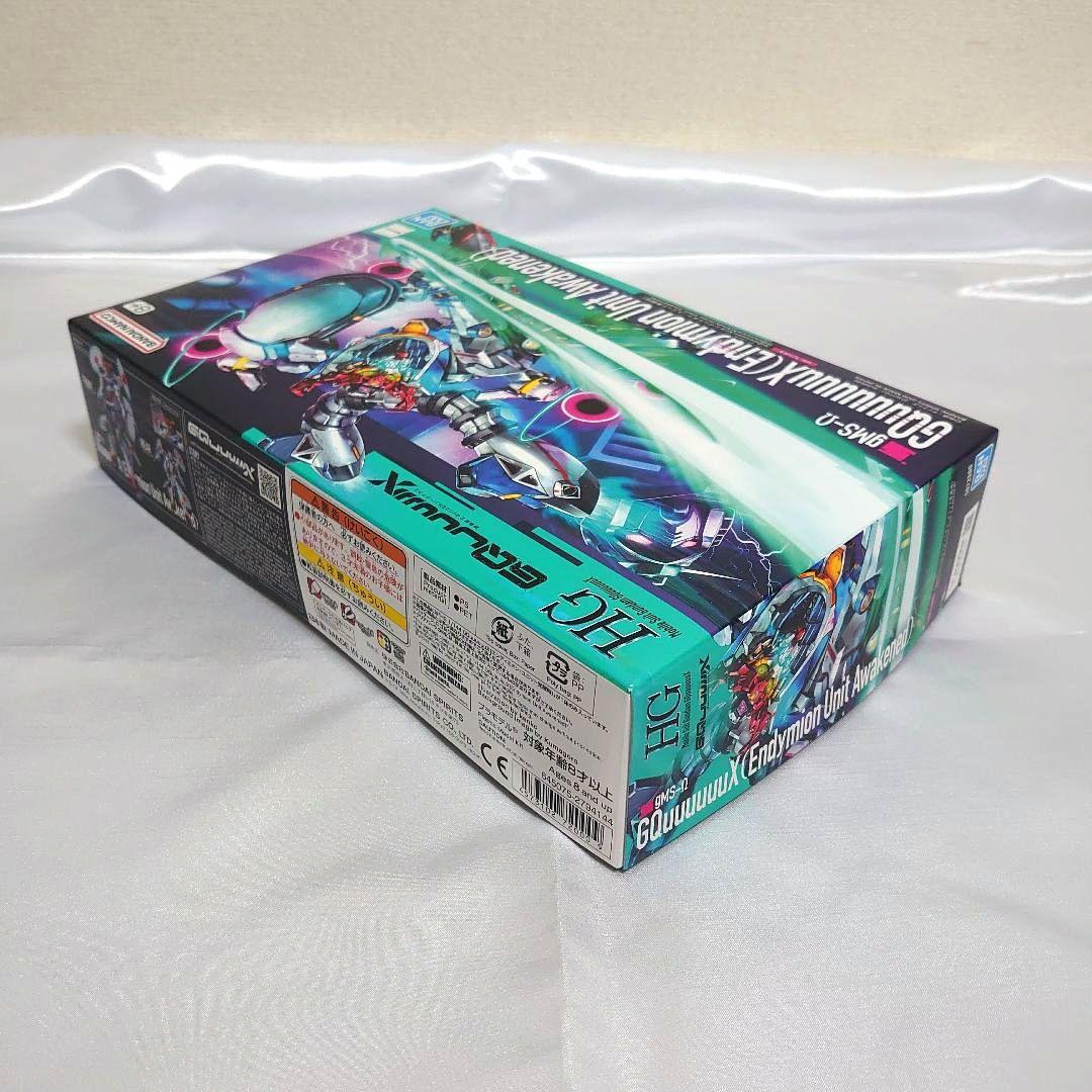 ティファ・アディール HG ジークアクス エンディミオン・ユニット覚醒時 セット