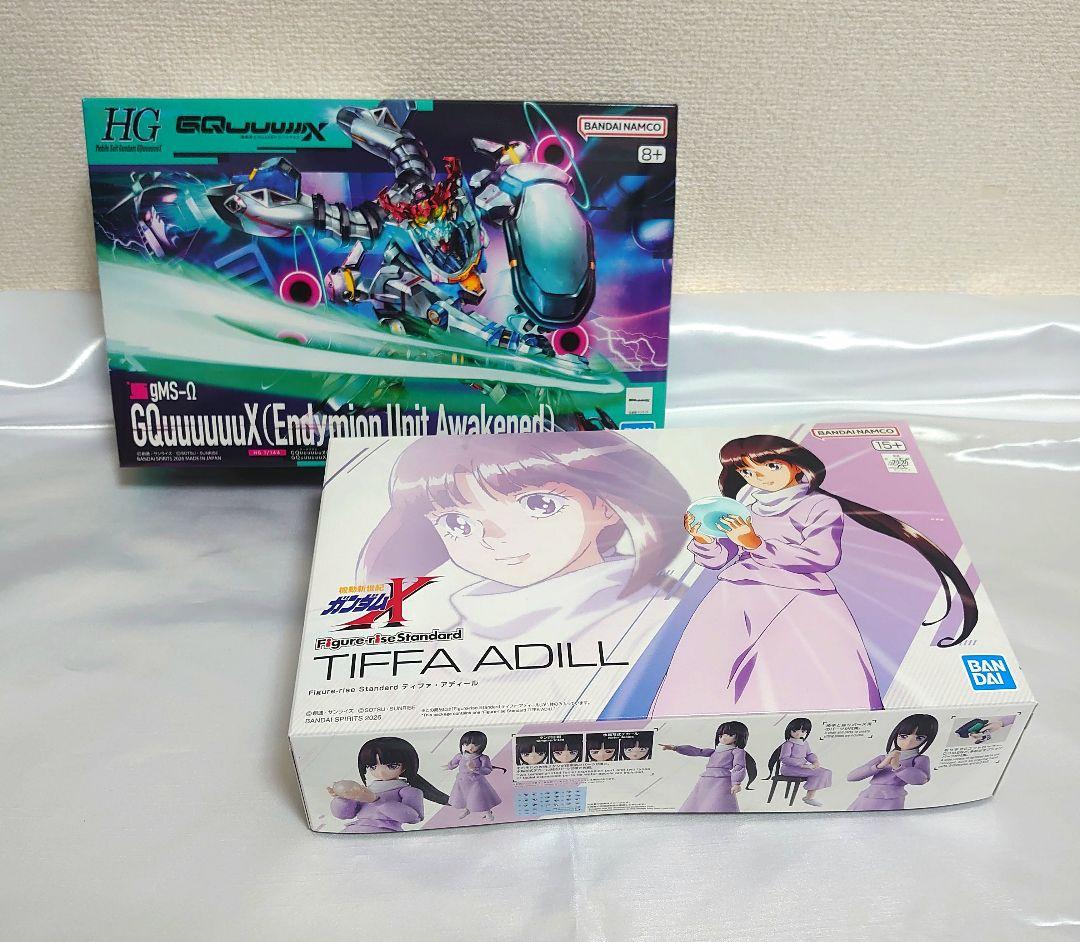 ティファ・アディール HG ジークアクス エンディミオン・ユニット覚醒時 セット