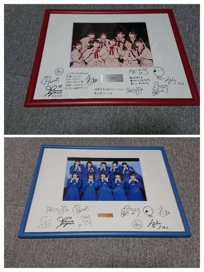 ナナニジ まとめ