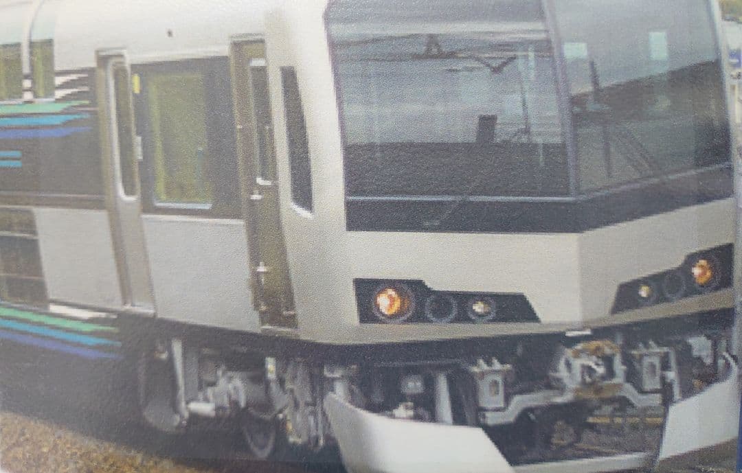 JR 223系 5000番台 マリンライナー Bセット 98260 希少激レア品