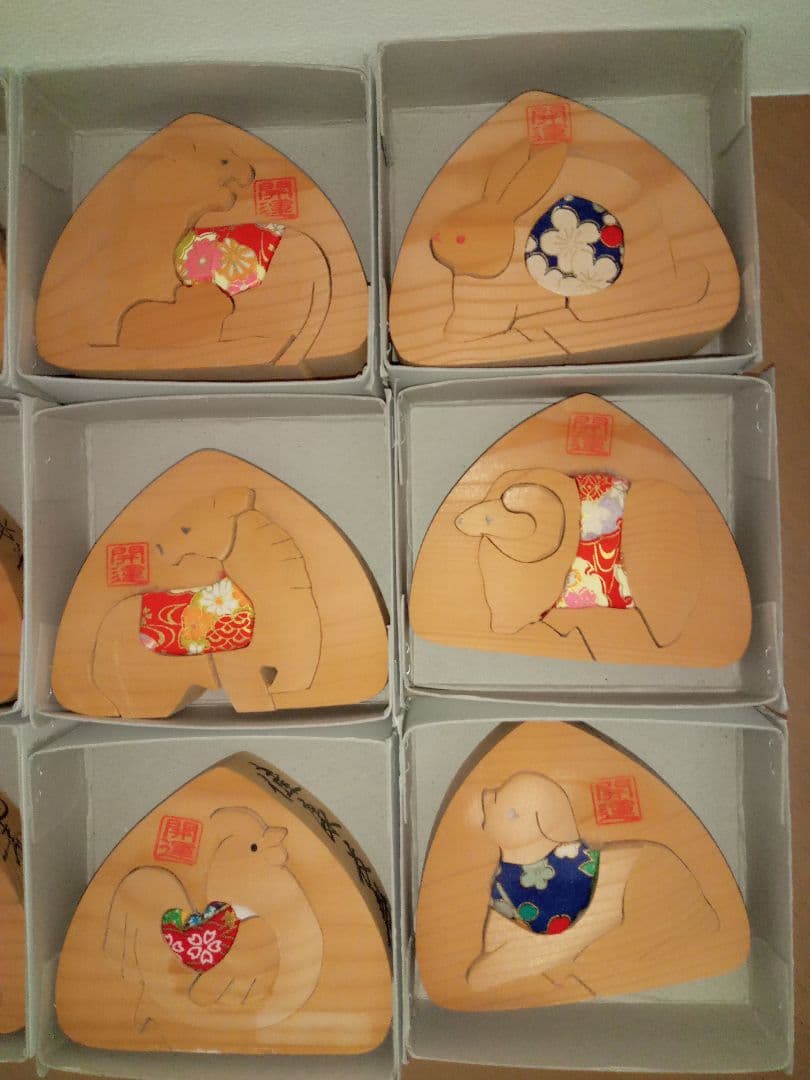 木製　干支　置物　十二支揃　招福　　開運　おにぎり型　木工　南木曽　妻籠宿