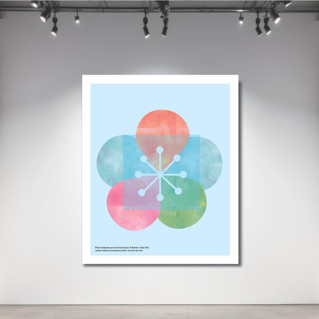 No.kashikomi梅－face002／ アートポスター　400×500