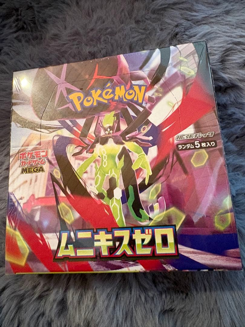 ムニキゼロ ランダム5枚入りボックス　Boxとピカチューレアカードセット！