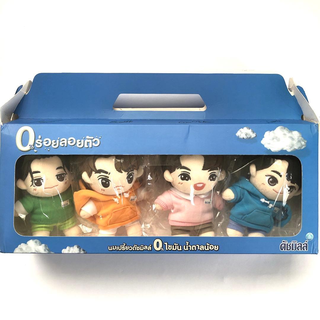 BrightWin Dutchmill ぬいぐるみセット ダッチミル GMMTV