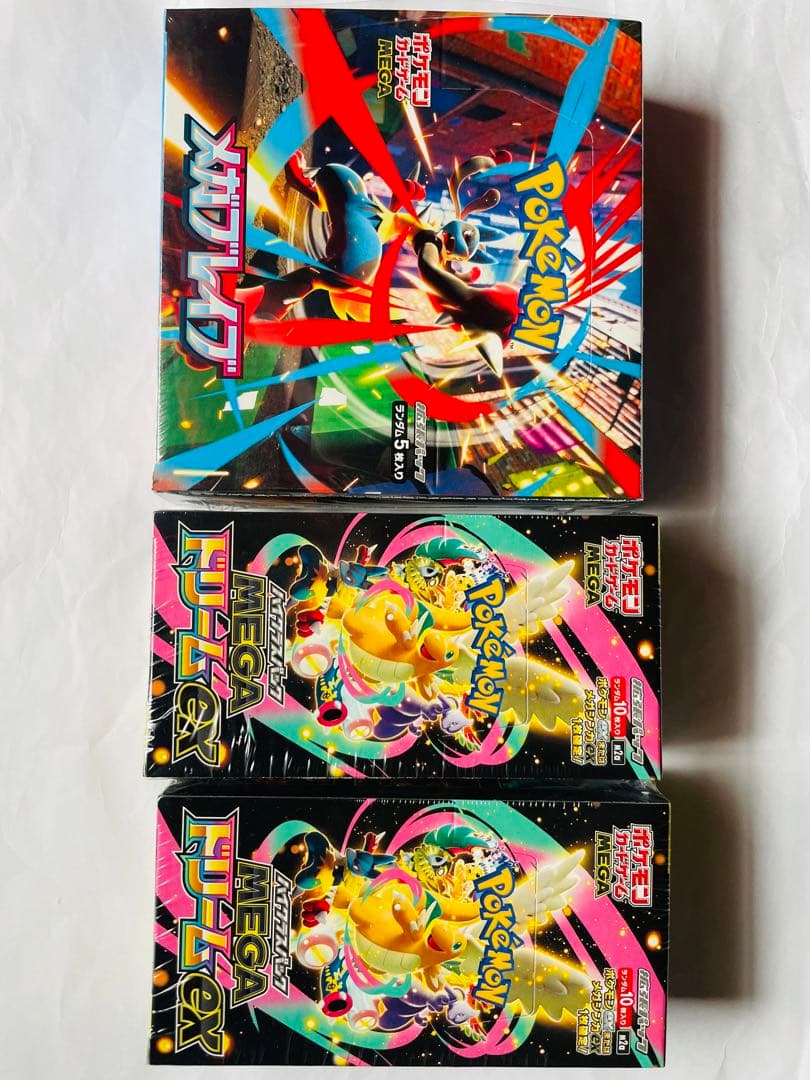 ポケモンカードメガドリームex 2箱とメガブレイブ1箱