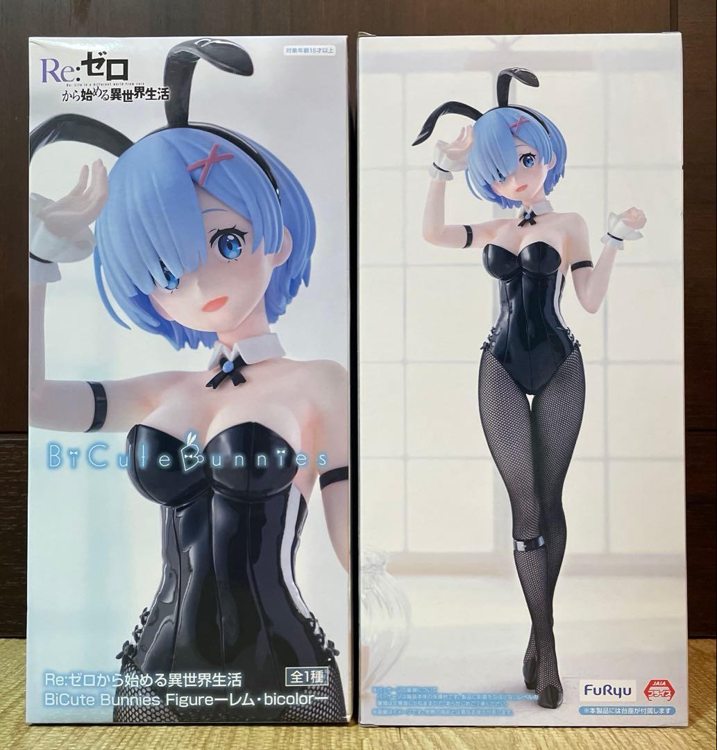 フィギュアまとめ売り22個