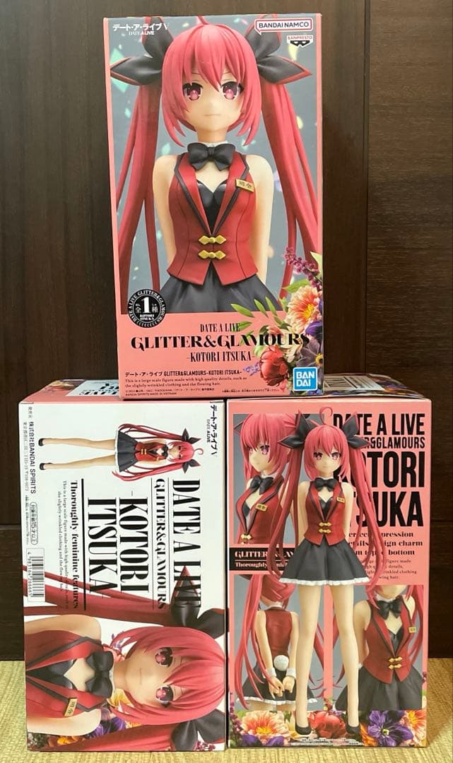 フィギュアまとめ売り22個