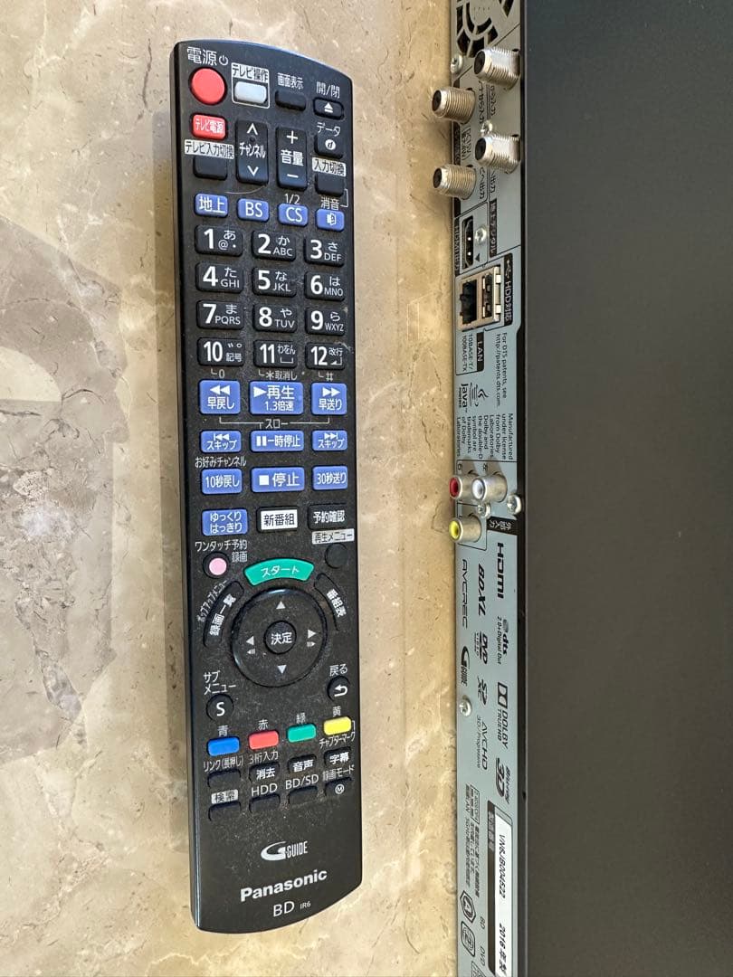 Panasonic DMR-BRW1010 ブルーレイレコーダー