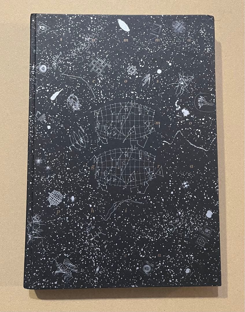 全宇宙誌　松岡正剛　杉浦康平　工作舎