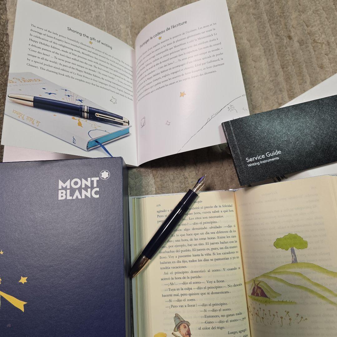 MONTBLANC万年筆 星の王子さま Happy Holiday