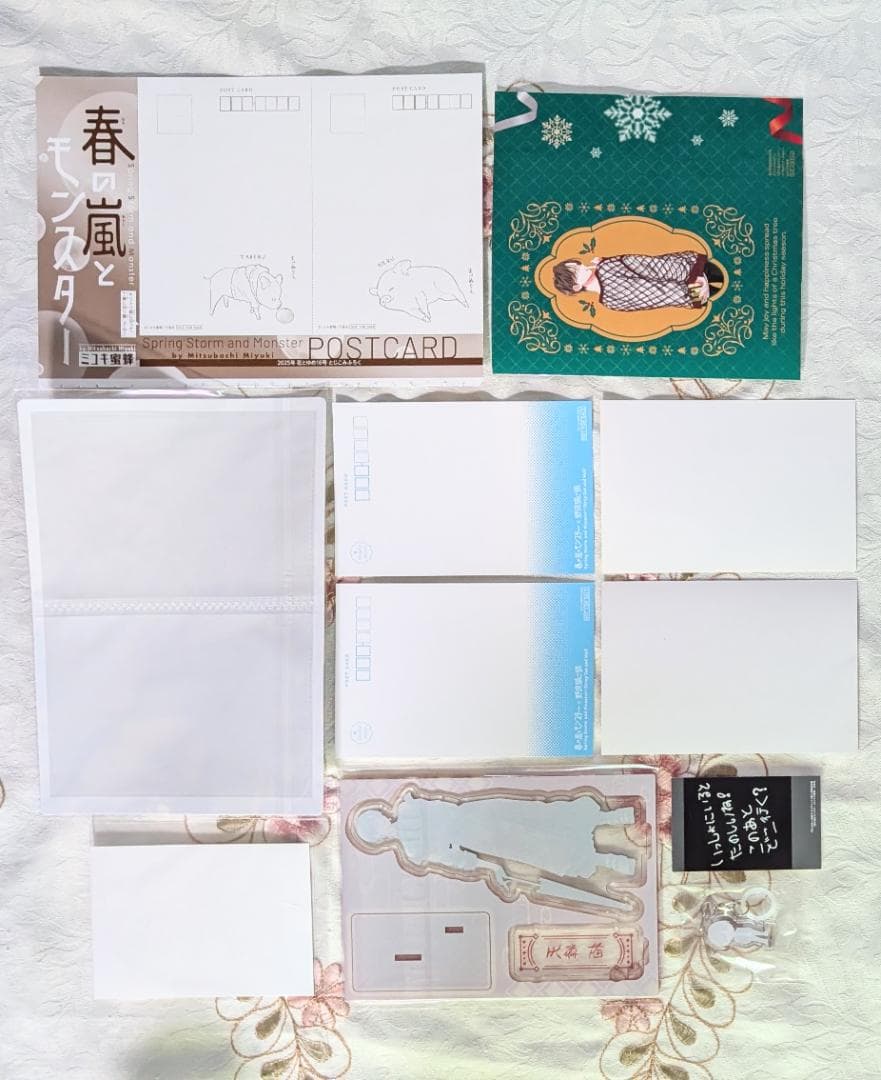 春の嵐とモンスター5～9＆花とゆめ付録 54特典セット アクスタ 栢くん