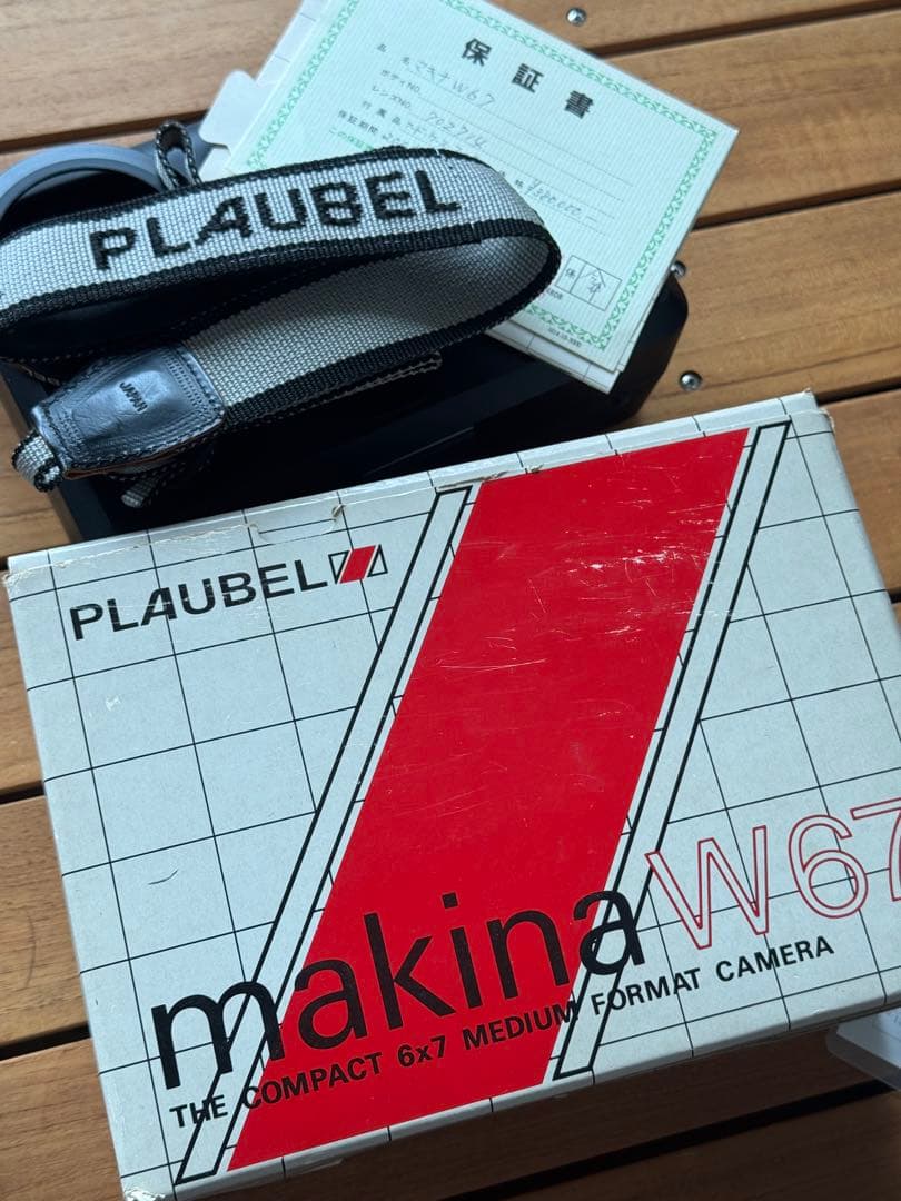 【希少・美品】プラウベル マキナ PLAUBEL makina W67