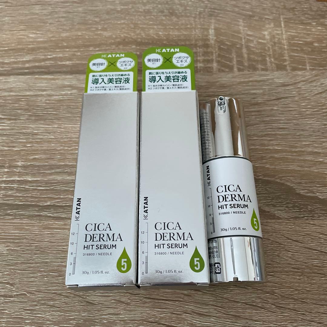 KATAN cica ダーマヒットセラム5 30g ３本