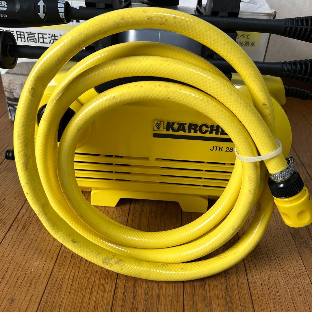 ケルヒャー高圧洗浄機 JTK28