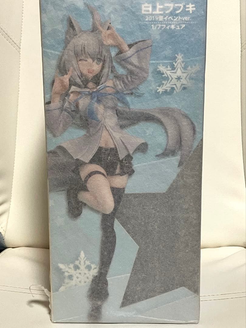 【未開封】ホロライブ 白上フブキ 2019夏イベントver. 1/7