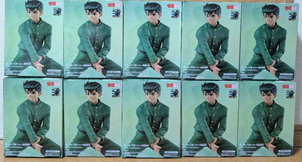 パ*す様 幽☆遊☆白書 DXF-浦飯幽助- 30th Anniversary 1