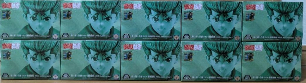 パ*す様 幽☆遊☆白書 DXF-浦飯幽助- 30th Anniversary 1