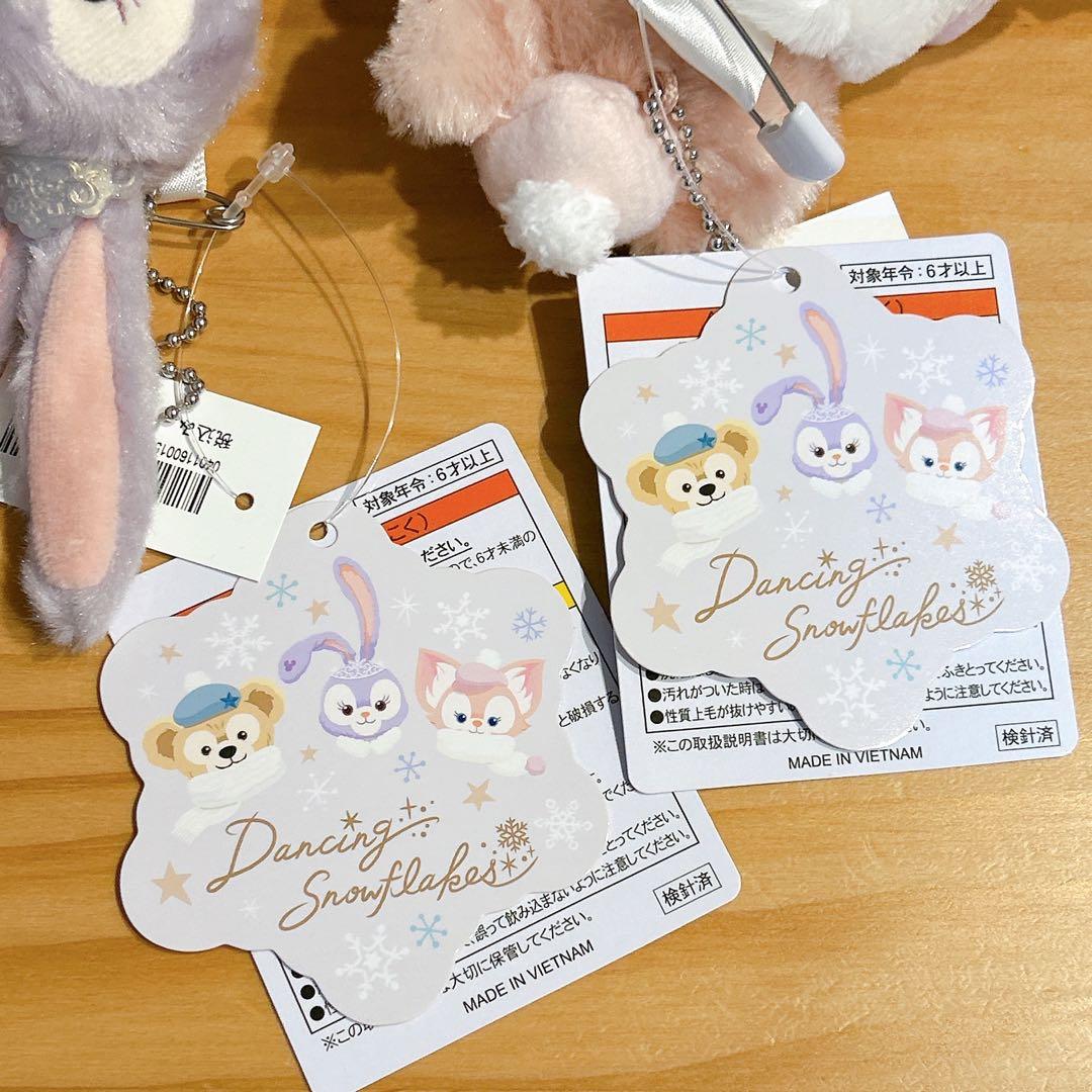 新品タグ付 ダッフィー＆フレンズ リーナベル＆ステラルー スノーフレークス
