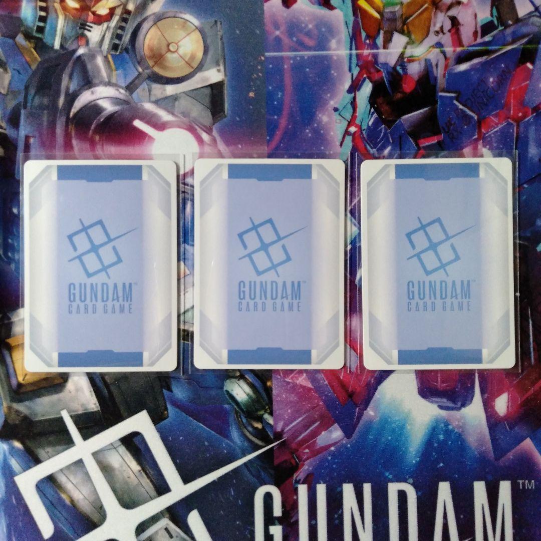 【匿名配送】ガンダムカードゲーム ペーネロペー ST08 セット