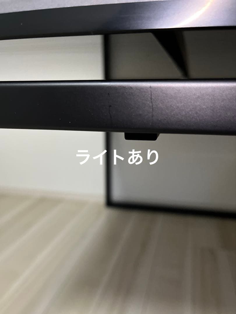 ニトリセラミックダイニングテーブル