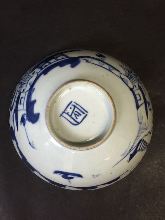 唐物 染付 青花茶碗 抹茶道具 古美術 中国古玩