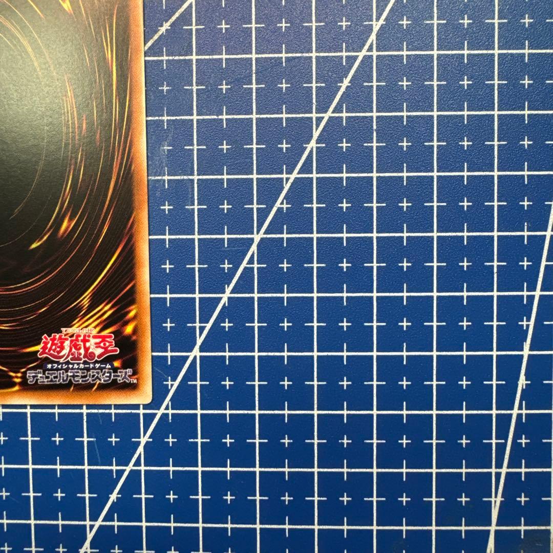 遊戯王　魔術師の弟子　ブラック・マジシャン・ガール 25th　アジア版