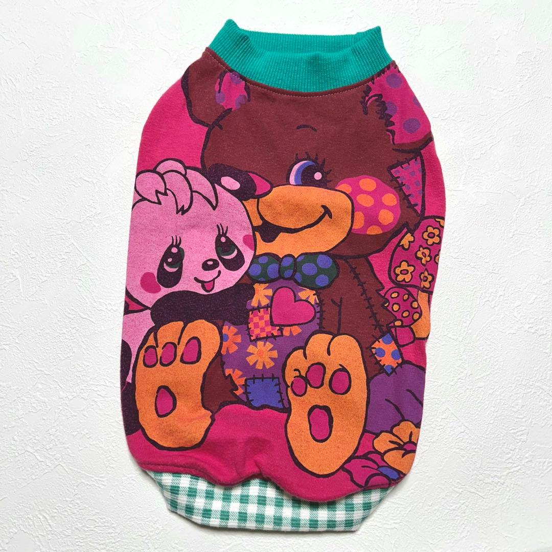 ハルミック●犬服●ハンドメイド 胴45NO.685