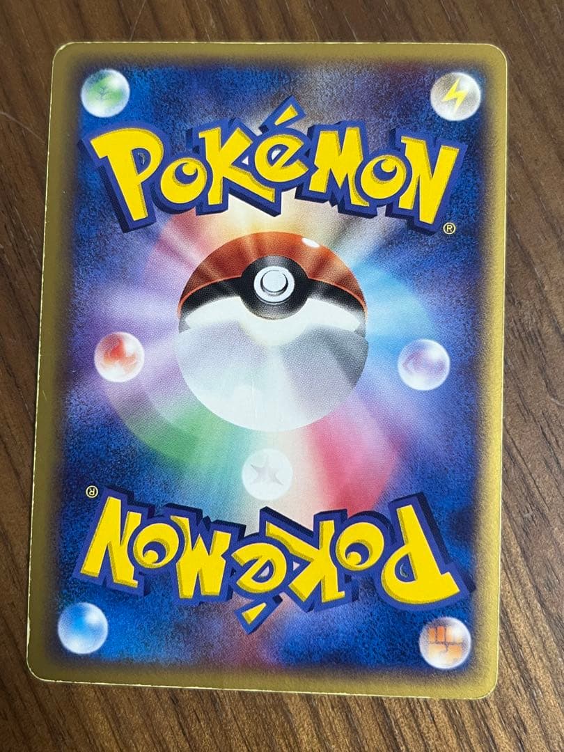 ルギアex ホウオウex プレイヤーズプロモ