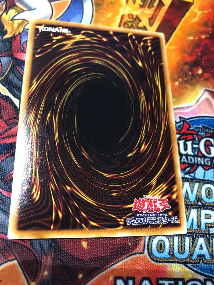 遊戯王 青眼の究極竜 ホログラフィックレア 15AX-JP000