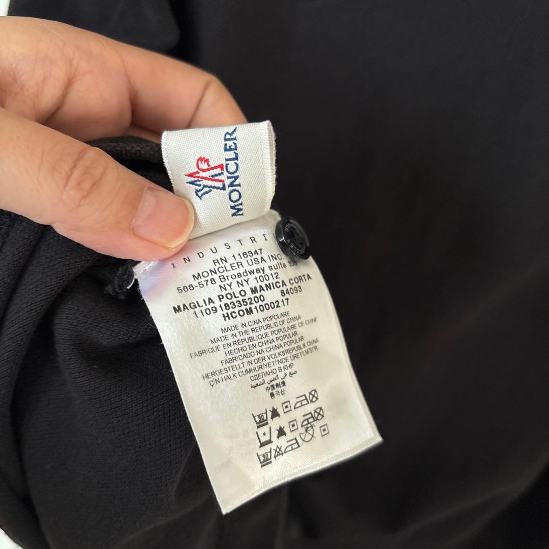 まほこうそうさま【美品】モンクレール ポロシャツ 半袖