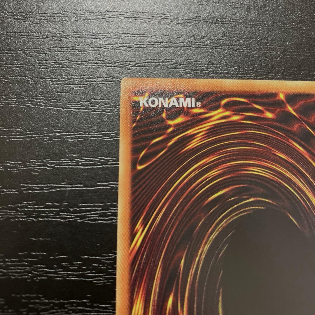 遊戯王　閃刀姫レイ　20thシークレットレア1枚