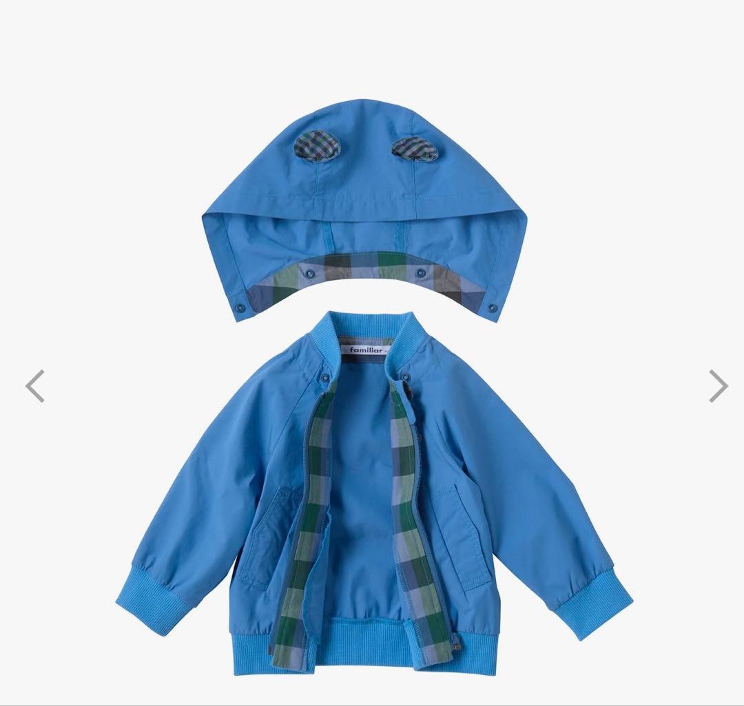 最終お値引き！新品未使用未開封ファミリアパーカー長袖90サイズ