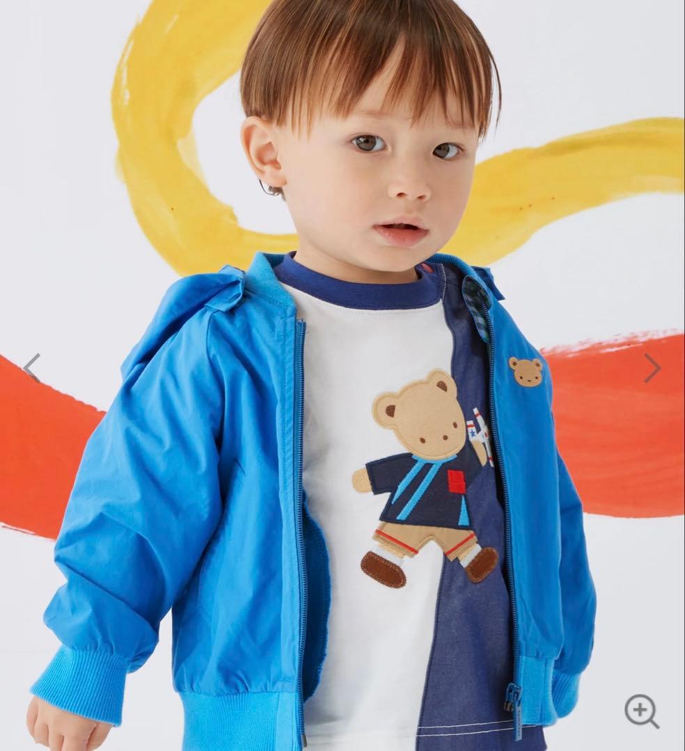 最終お値引き！新品未使用未開封ファミリアパーカー長袖90サイズ