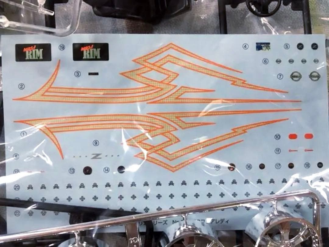 絶版 アオシマ 1/24 メガリムシリーズ ニッサン・フェアレディZ 2007年