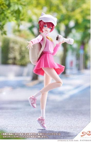 虹村 映美 令法高等学校・夏服 ドリーミングスタイル ロマンティックメモリーズ