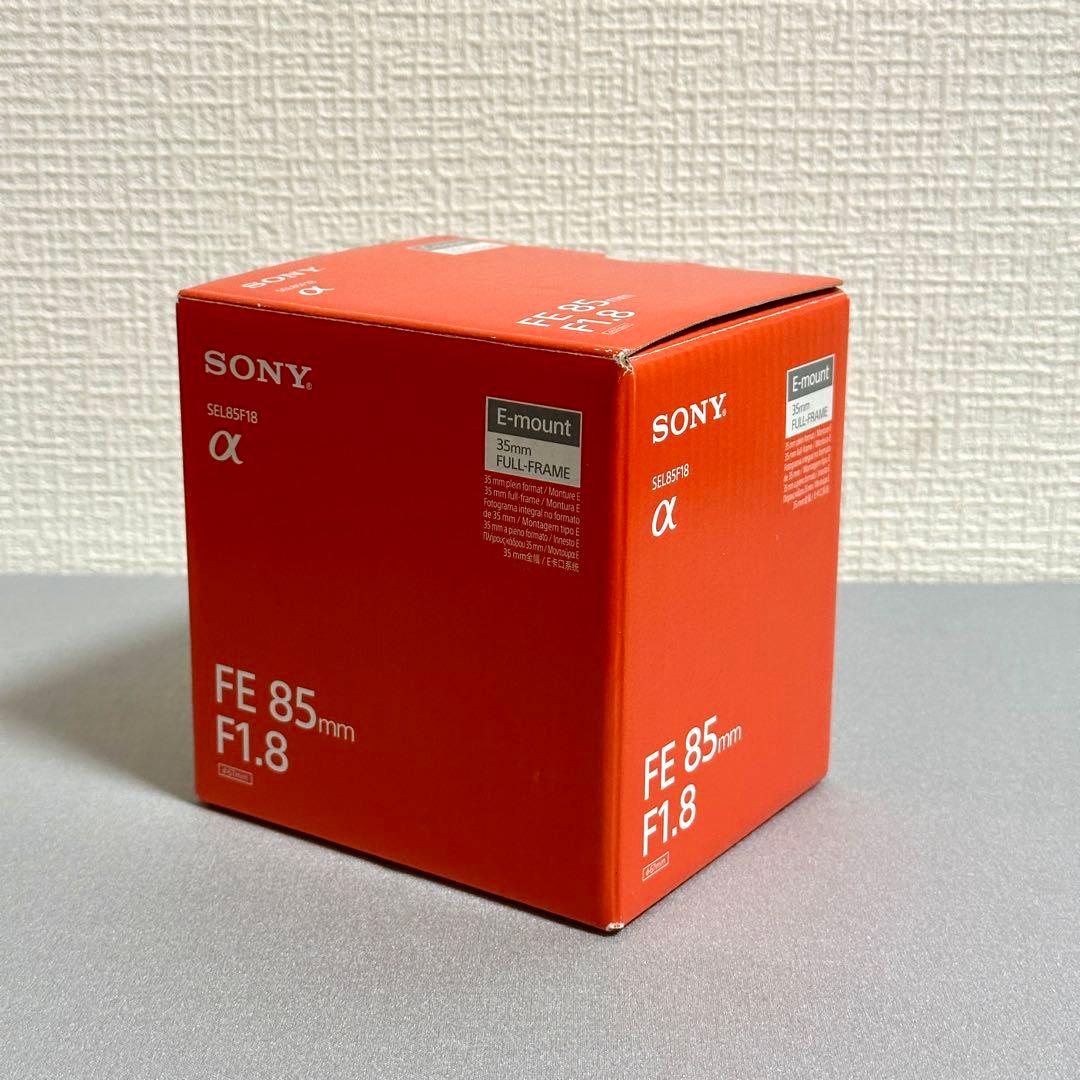 SONY FE 85mm F1.8 単焦点レンズ【美品】