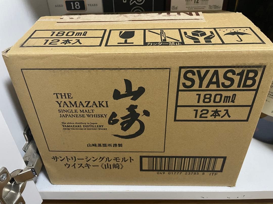 白州 ミニボトル 180ml 12本セット