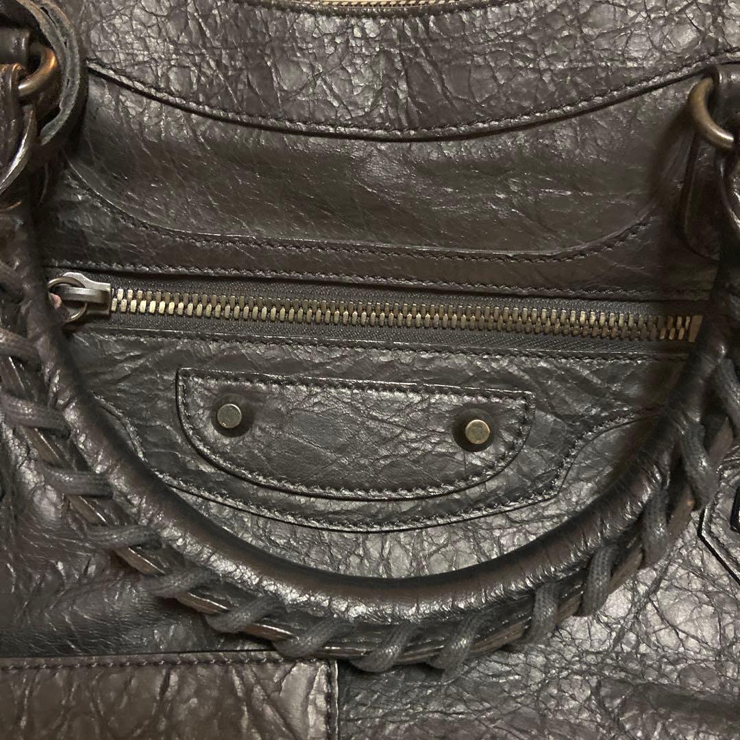 りえたんです。