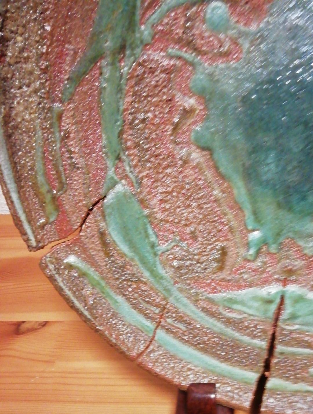 松井康成作　織部釉額皿　織部焼　共箱　略歴付