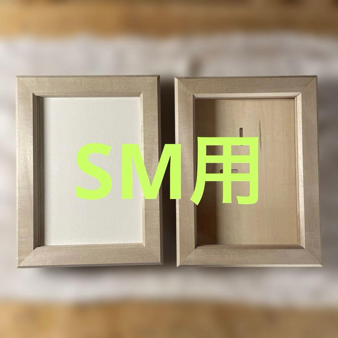 あさきゆめみし　油絵用額縁　F0用4点　SM用2点　ハンドメイド