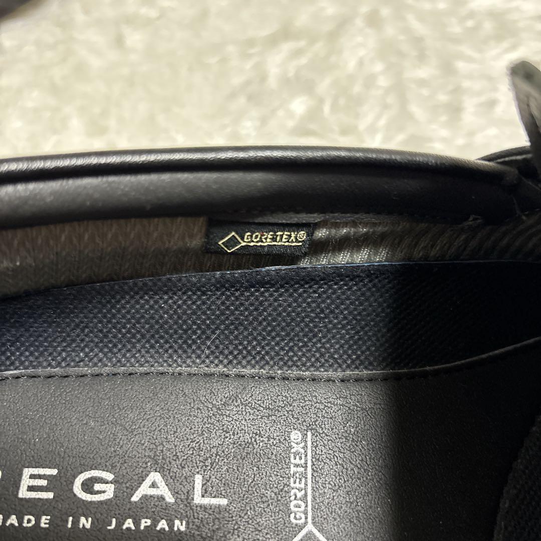 REGAL 【リーガル】GORE-TEX ローファー25.5cm