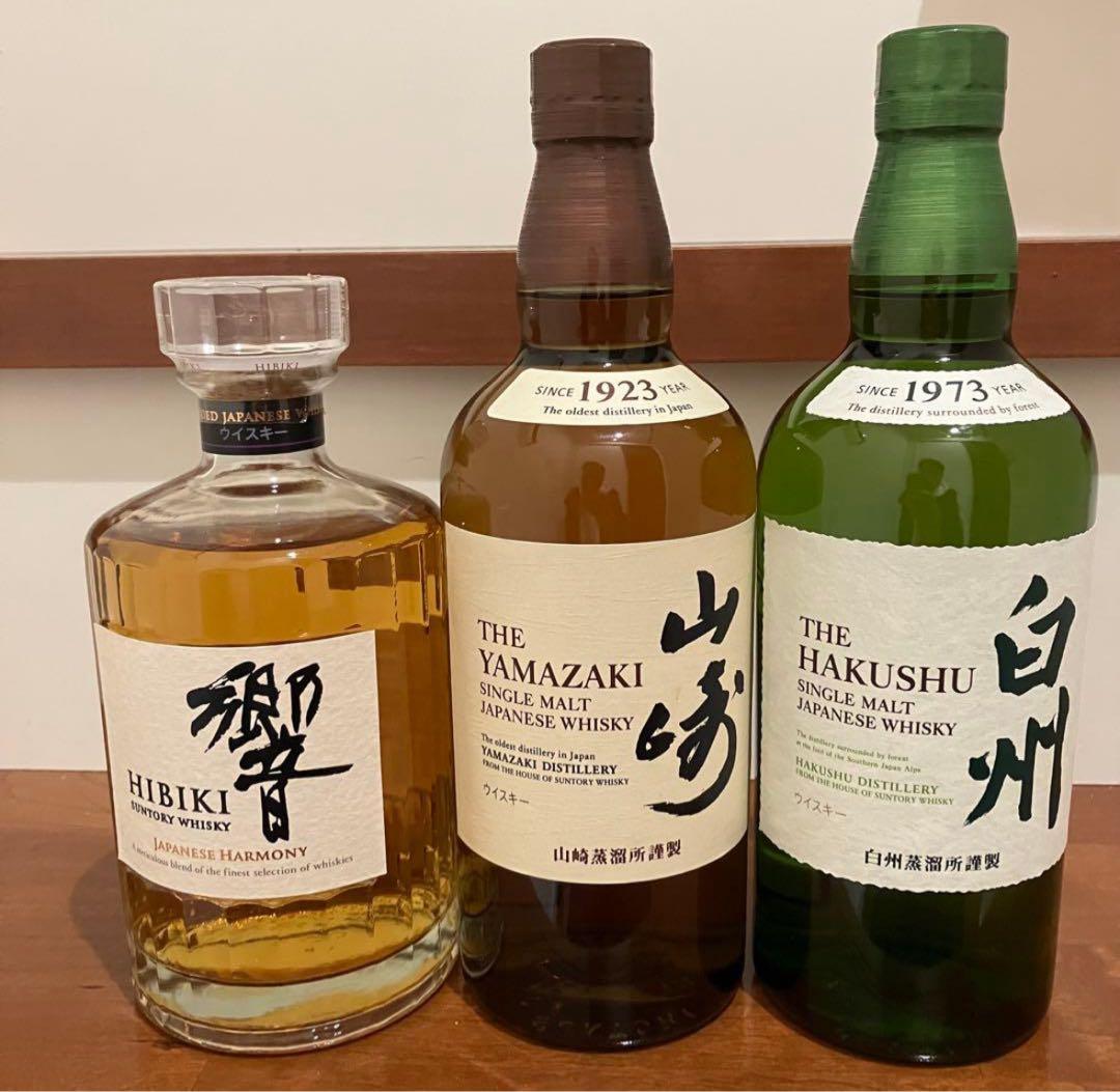 響　山崎　白州